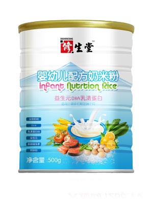 ����������ԪDHA���嵰�׋��׃��䷽���׷�