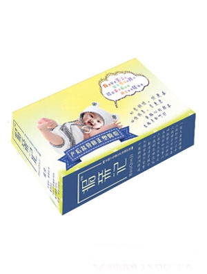 ���Hӛ혮a(ch��n)�����ո���