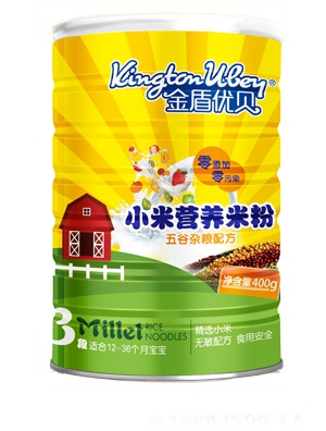 ��܃�(y��u)ؐ����s�ZС�נI�B(y��ng)�䷽�׷�