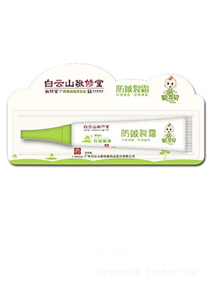 ֥ؐ�o(h��)��˪60g