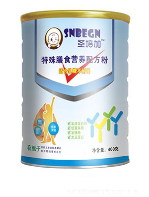 ʥ���������ʳ�I(y��ng)�B(y��ng)�䷽�� (t��ng)�b