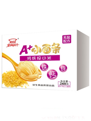 ���ǏN���߲�С��A+С��l