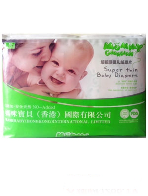 �������o(h��)ʹ�냺����ƬL�a