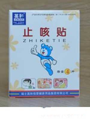 Ӣ����ֹ���N