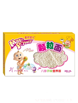 ���Ɍ���С�׺��}���I�B(y��ng)��