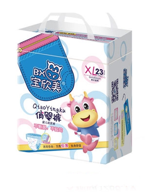 �������΋�ѝXL23Ƭ