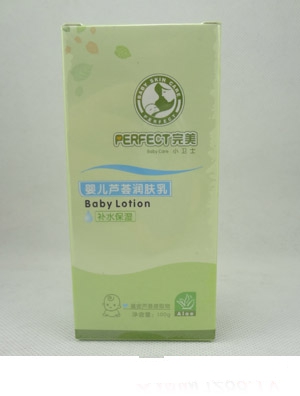 �����J�C����˪���H���b��40g