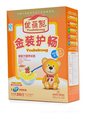 ��(y��u)�����b�o(h��)���I�B(y��ng)�׷�