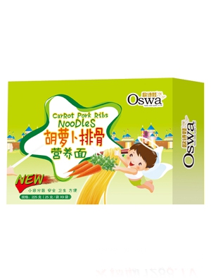 �WԊ(sh��)�޺��}���ŹǠI(y��ng)�B(y��ng)��