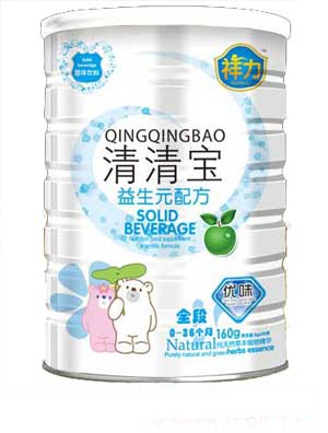 �����ݱ����y���䷽���匚