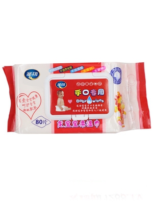 ʥ���ֿڌ��I(y��)����