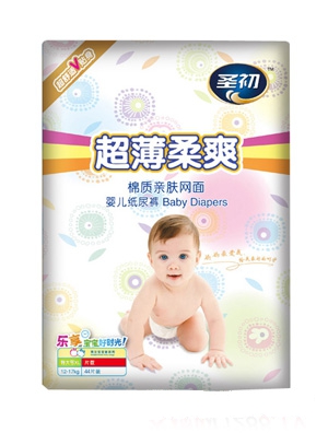 ʥ��������ˬ����ѝ�������S