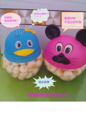 �ų���ԭζС�z�^