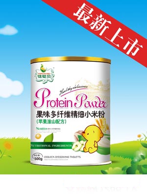 ��ؐѩ�O(p��ng)����ɽ��ζ���w�S����(x��)С�׷�Ͱ�b