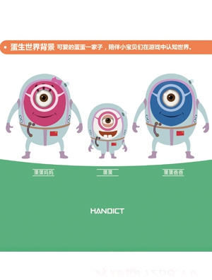 �������烺ͯ���ɽ����a(ch��n)Ʒ