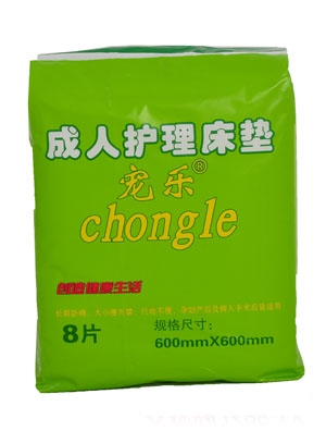 ����(l��)�����ո���