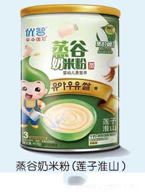 ��(y��u)��DHA+AA���}���������׷�225g���b
