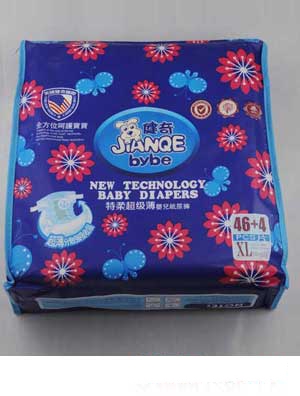 �������ᳬ��(j��)���냺����ѝS�a30Ƭ