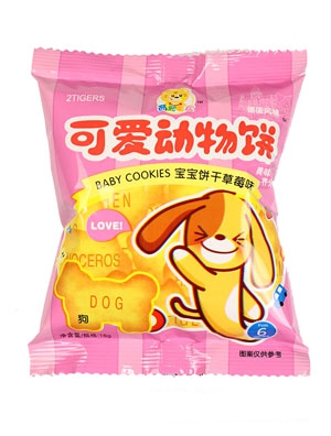 ��ֻ�ϻ��ɐۄ�(d��ng)������ɲ�ݮζ