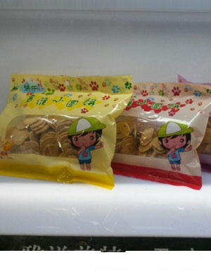 ���϶�SС�A�