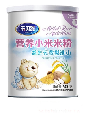 ��(l��)ؐ������Ԫѩ�滴ɽ�I(y��ng)�B(y��ng)С���׷�