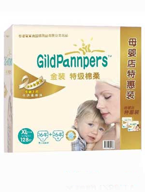 ��ێ͌��m���b�ؼ�(j��)���Ἀ��ѝS�a