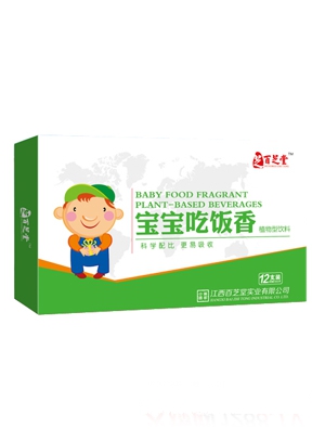 ��֥�Ì��������ֲ�����