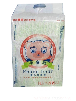 ƽ���܋냺����ѝL�a