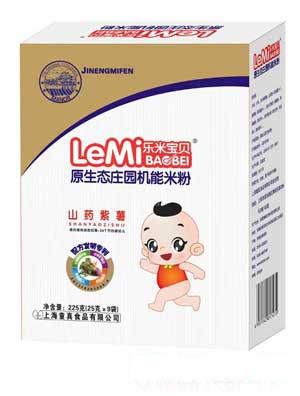 ���׌�ؐDHA����Ԫ�o���䷽�׷�