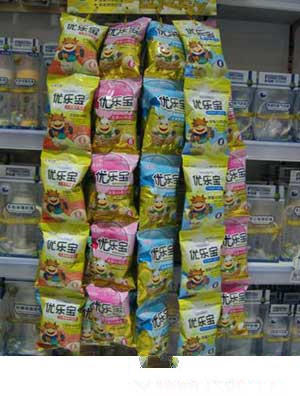 ��(y��u)�������bAD�}�̌�