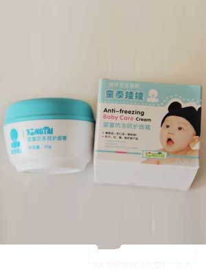 ̩ͯ���ދ��׃��ݱ�ȫЧϴ��Һ