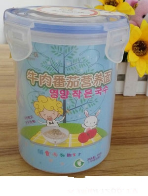 ����С�(zh��n)��֥��o�}�{(di��o)ζ�ϼt�b