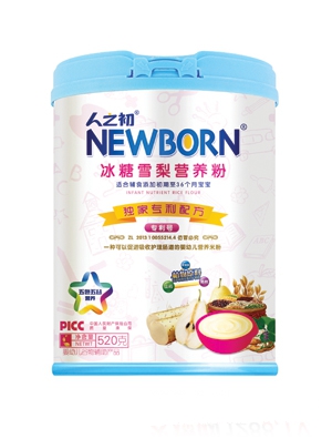 ��֮�������ּZ�I(y��ng)�B(y��ng)��520��