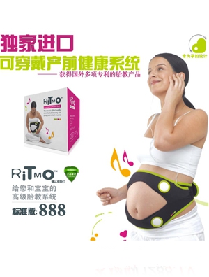 ritmo̥�̃x��Ʒ�o(w��)ݗ���ЋD����ʽ����(l��)��̺��A��