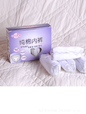 ʮ��(y��u)�������IV��