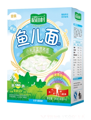 ������~����-С�ײ���