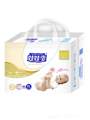 ����ˬ360��h(hu��n)�����o(h��)�냺����ѝS