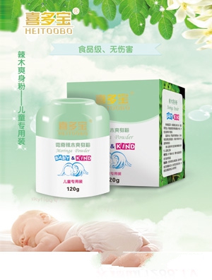 ϲ����������ľ���B(y��ng)��ԡҺ100ml��ͯ�����b