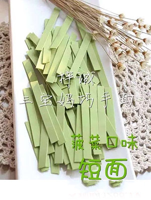 ���������˶���