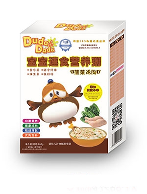 ཇ}��ɽ�ŹǠI(y��ng)�B(y��ng)��