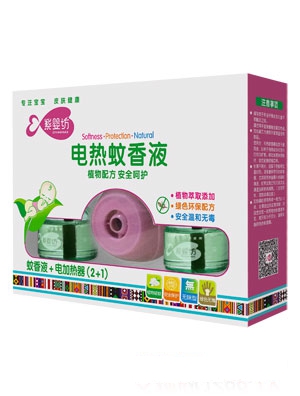 �ϋ뷻늟�����Һ��(y��u)���b