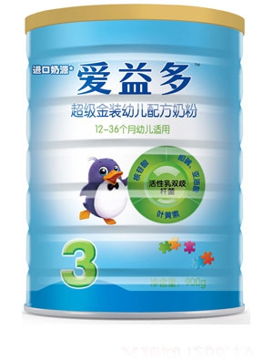 ����೬�����b�냺�̷�1��900g