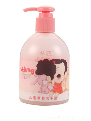 ������ͯ��ݮϴ��Һ