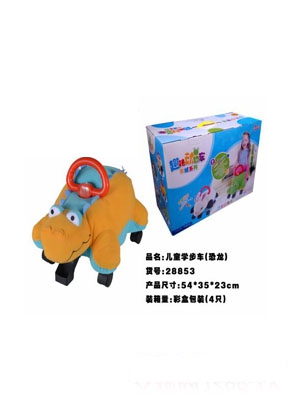 ��ͯ�ȃ�ͯ�W(xu��)��܇��������