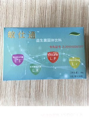 ����ͨ������