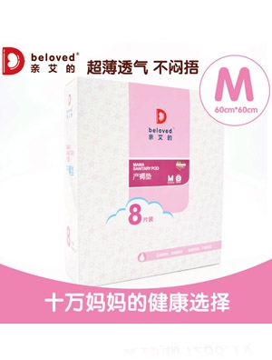 �H���Įa(ch��n)��|L