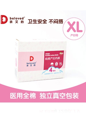 �H���ğo(w��)�����a(ch��n)�Dһ���ԃ�(n��i)ѝ