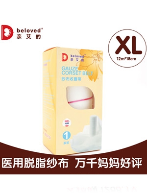 �H���Įa(ch��n)�D�����ո���