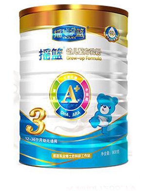 �u�@�̷�A+���׃��䷽�̷�3��800g