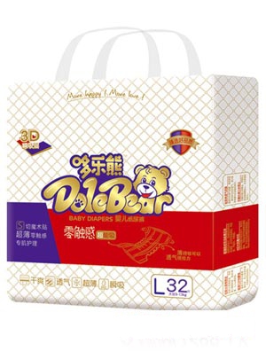 �ߘ������|�м���ѝXL28